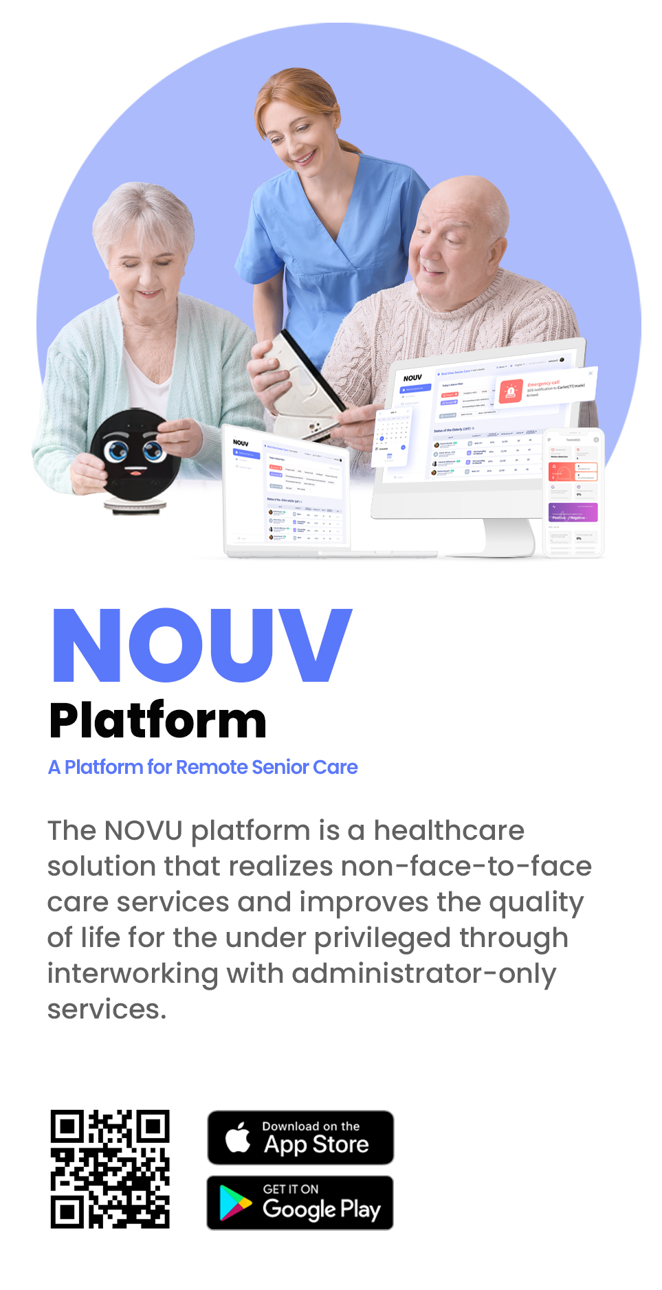 bg_home_title_mobile